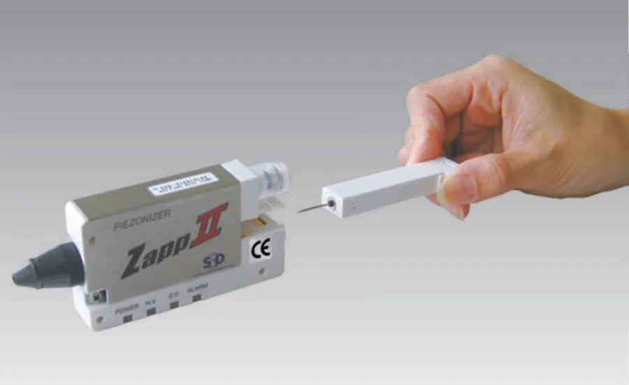 Shishido ZappII nozzle & AGZIII air gun