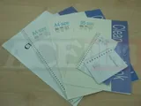 Cleanroom Notebook